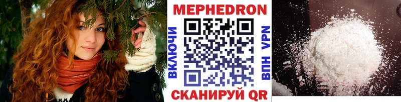 Купить Демидов ГАШ  Псилоцибиновые грибы  Мефедрон  hydra как войти  Альфа ПВП 