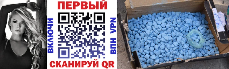 blacksprut как войти Демидов АМФ VHQ