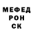 ЭКСТАЗИ круглые Chanelle Shockness