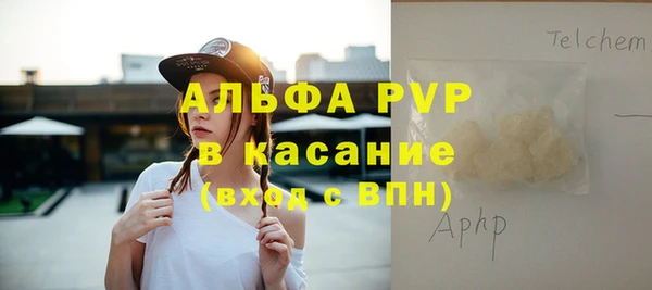 бутират Баксан