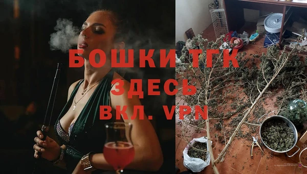 бутират Баксан