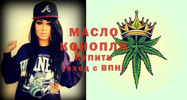 ПСИЛОЦИБИНОВЫЕ ГРИБЫ Балабаново