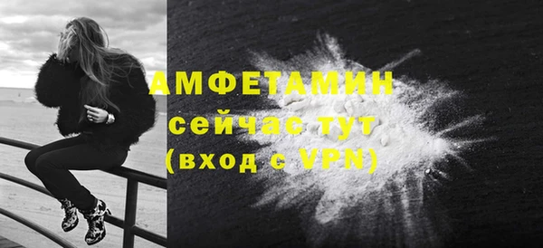 ПСИЛОЦИБИНОВЫЕ ГРИБЫ Балабаново