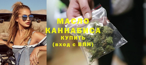 шишки Балахна