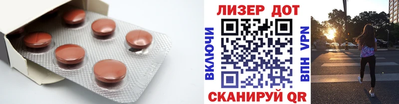 MEGA онион  Демидов  LSD-25 экстази кислота 