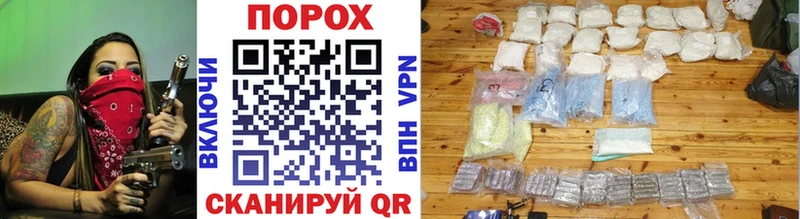 Первитин мет  Демидов 