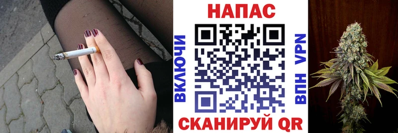 mega вход  даркнет сайт  Демидов  МАРИХУАНА план 